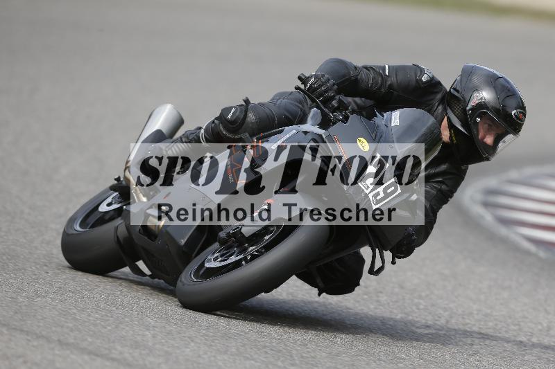 /42 07.09.2026  PROMAX ADR/Gruppe gelb/29